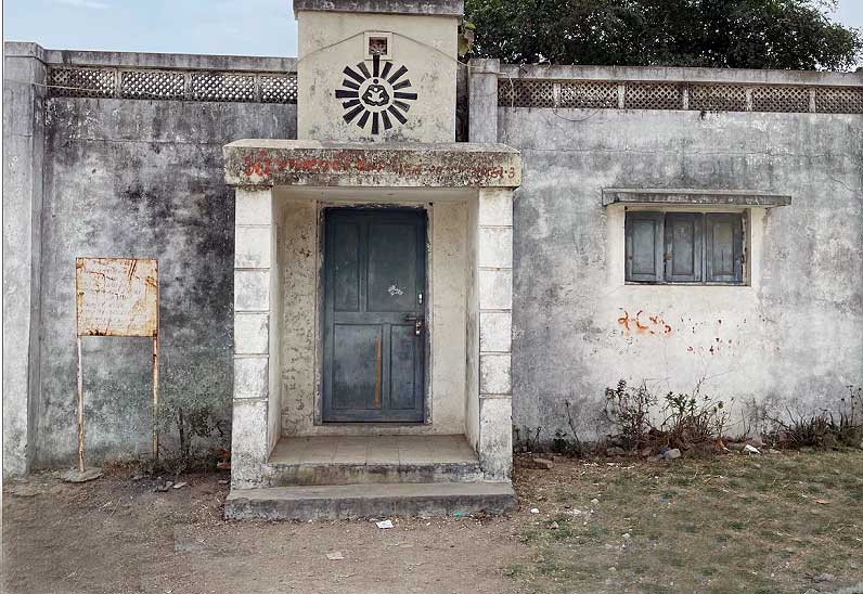 Anganwadi Kendra Munjka - Before