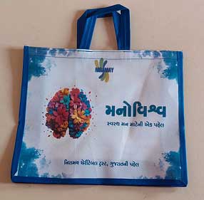 Mano-Vishwa1